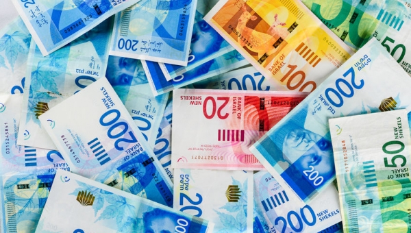 משיכה מהפנסיה ללא מס  